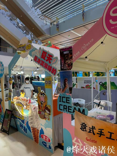 吃瓜天堂，尽享吃瓜网欢乐时光