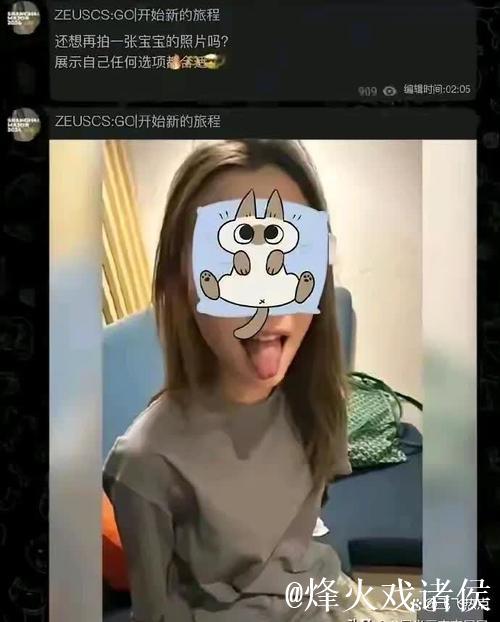 黑料网老司机 黑料网老司机