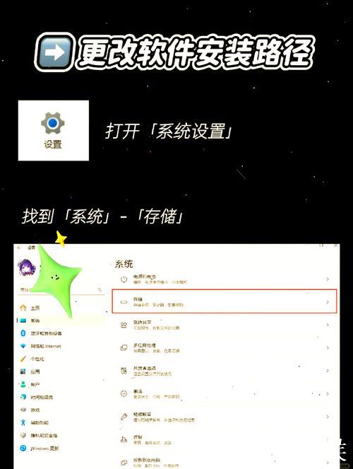 如何轻松下载1024并安全使用